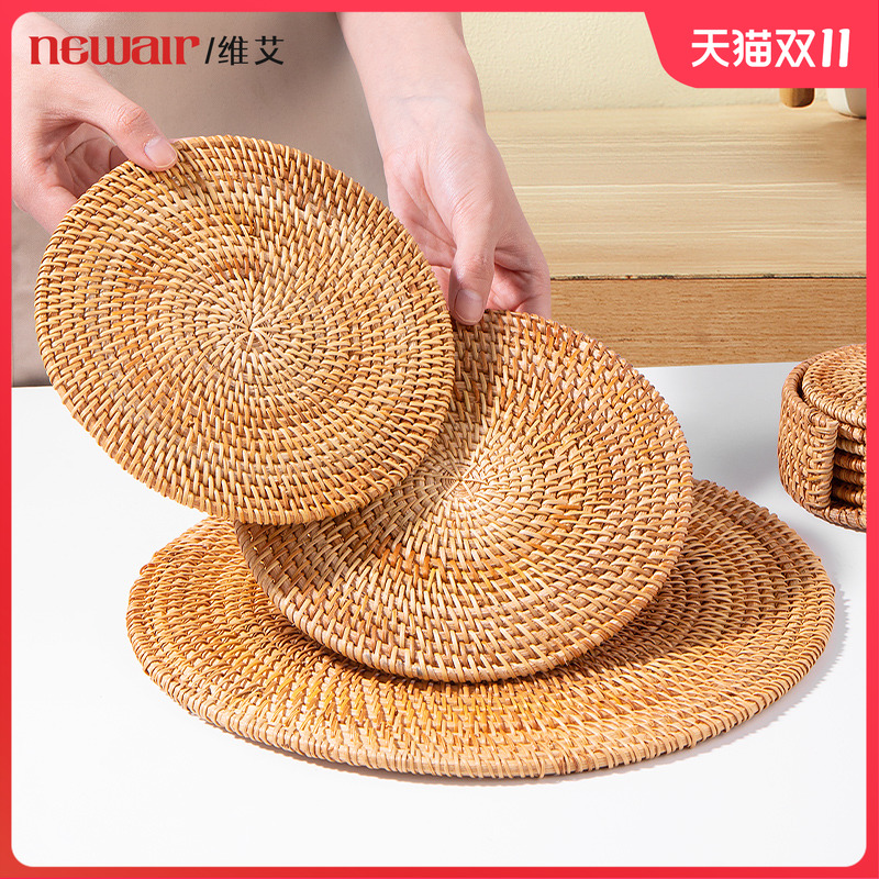 古法工艺双面可用纯手工编织藤垫