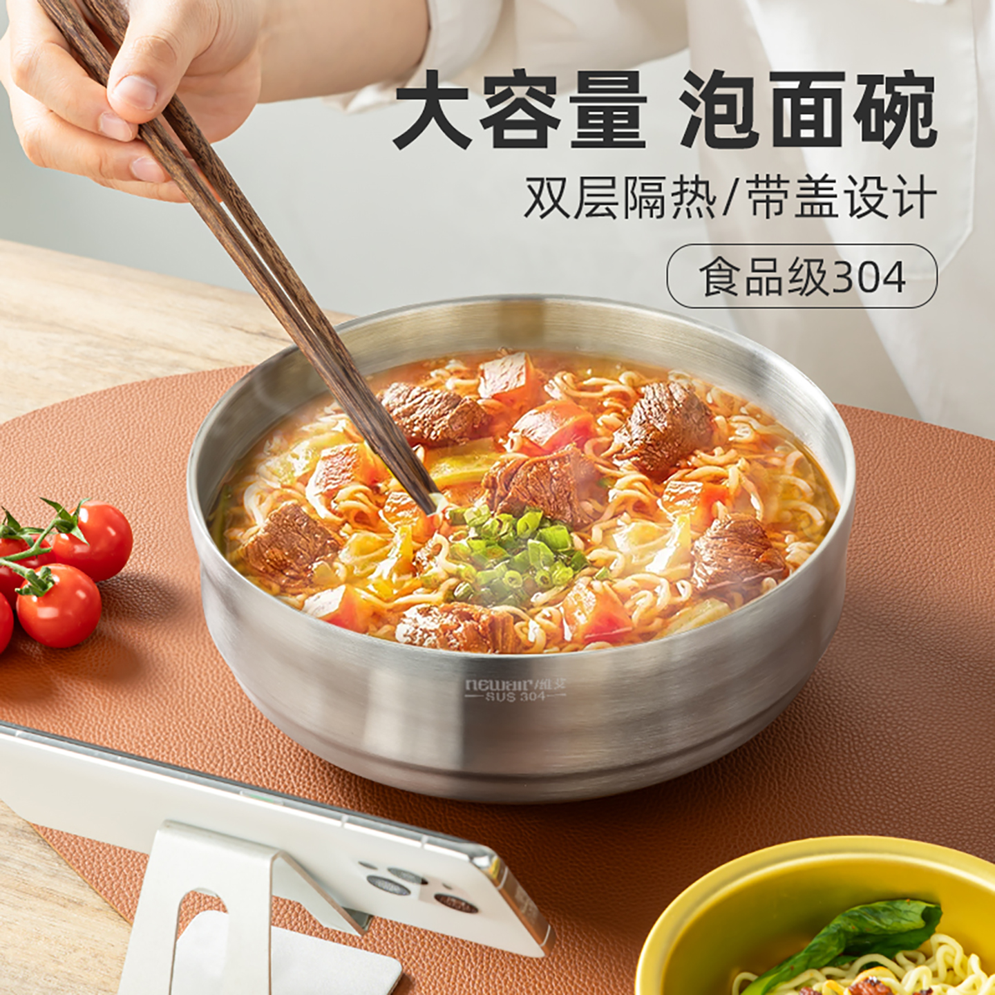 螺蛳粉碗寝室个人专用碗泡方便面