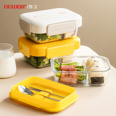 玻璃便当盒可微波炉加热专用饭盒学生上班族带盖子餐盒分隔型保鲜