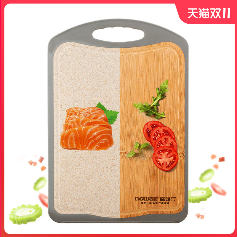 双面两用砧板整竹菜板家用占案板加厚抗菌防霉小麦切菜板水果粘板