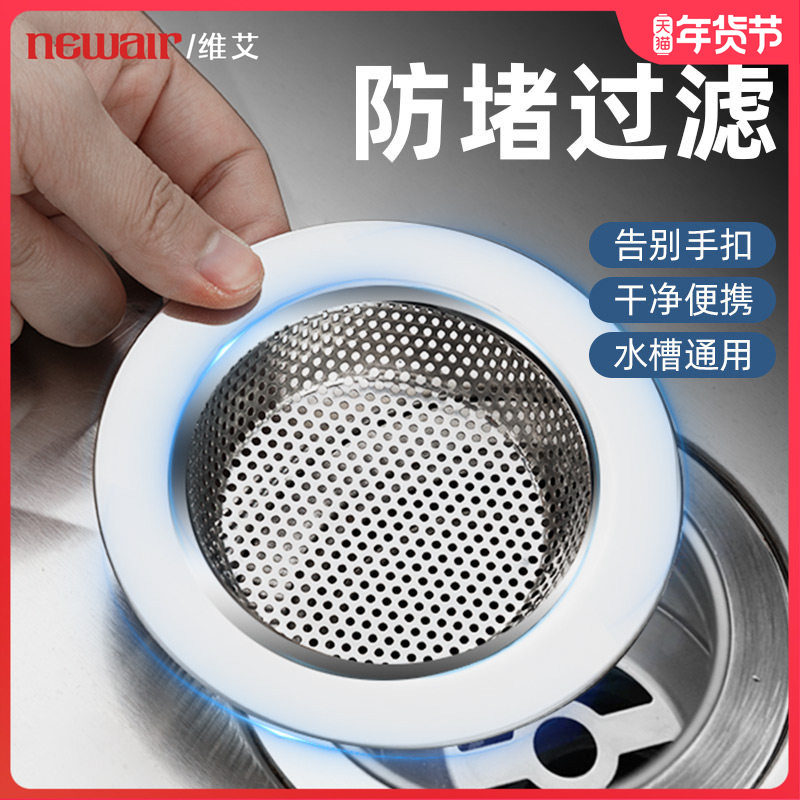 ˮ�۹���������ϴ����ˮ���������©ˮ����ˮ��������©����ͨ�� 11.3Ԫ