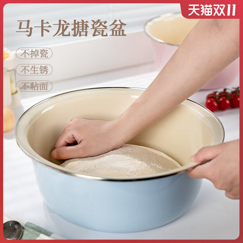 珐琅搪瓷盆老式带盖和面盆家用料理厨房洗菜揉面不粘醒发面大瓷盆