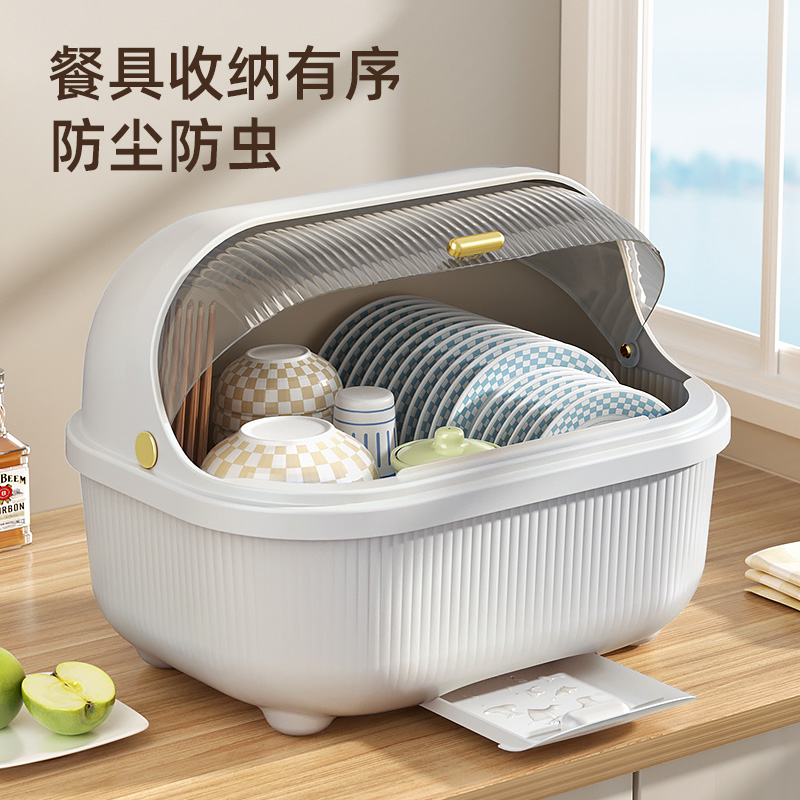带盖防尘餐具收纳可高温水洗消毒