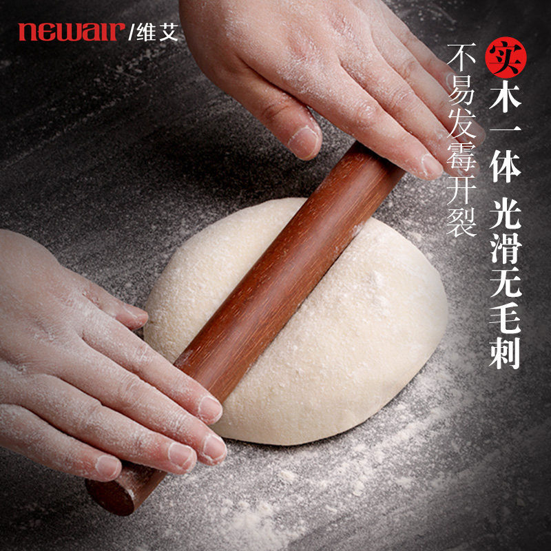 专用棍棒烘焙工具神器擀面杖实木图片