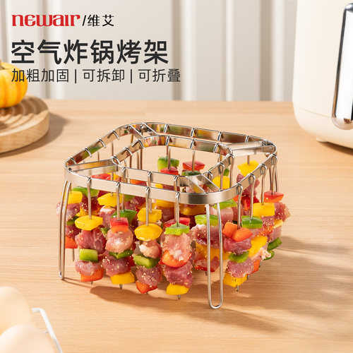 真304不锈钢，加厚用料更耐用