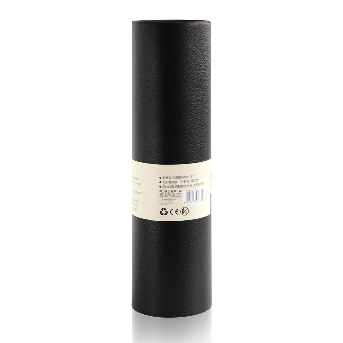 Coussin chauffant USB Deli simple - Ref 426564 Image 4