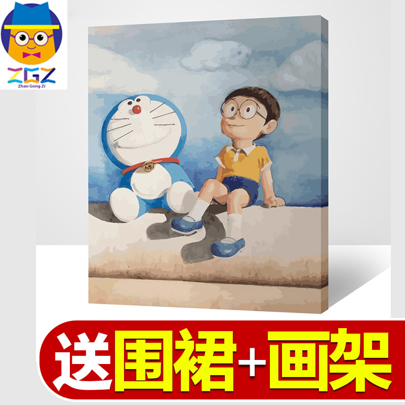11月08日最新优惠diy数字油画卡通动漫儿童房自己填色简单客厅卧室装饰画 哆啦A梦