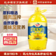 油 桶装 红井源压榨一级葵花籽油5L食用油家庭用油 物理压榨
