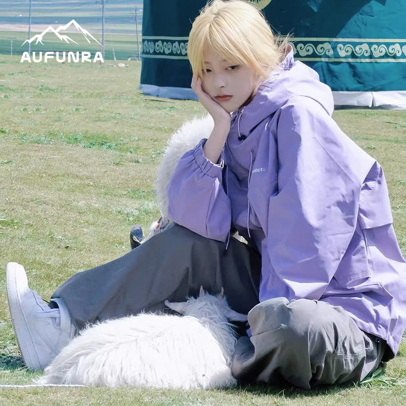 AUFUNRA冲锋衣女三合一秋户外硬壳防水防风爬山登山服情侣款外套