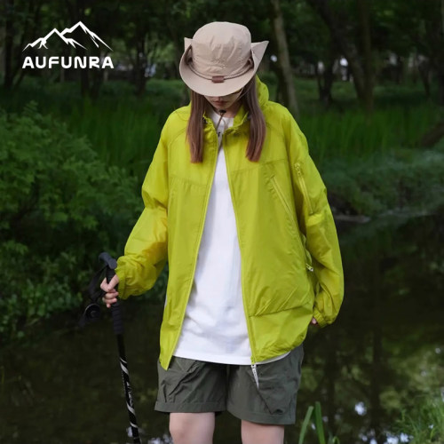 AUFUNRA户外休闲防晒服男女防紫外线UPF60+轻薄透气工装连帽外套