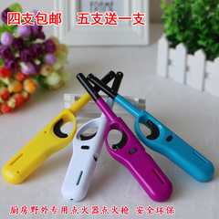 Bougie - Ref 2486407 Image 11