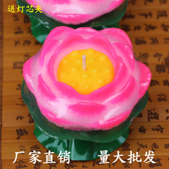 Bougie - Ref 2486407 Image 16