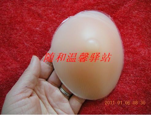 Pads pour soutien-gorge - Ref 812444 Image 3