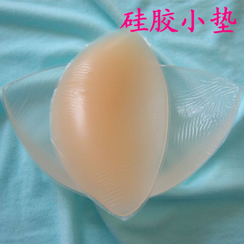 Pads pour soutien-gorge - Ref 819215 Image 5