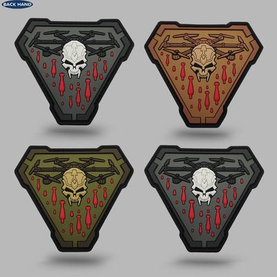 无人机士气章软胶魔术贴战术臂章