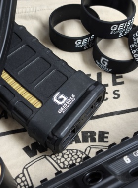 【泡面战术】GEISSELE战术橡皮筋大G捆带5.56战术绑带三只装