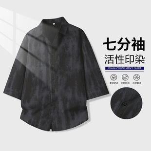 夏季2026新款男款冰丝印花七分袖衬衫男士免烫修身休闲中袖衬衣潮