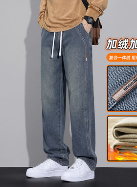 直筒美式阔腿春秋松紧腰休闲长裤