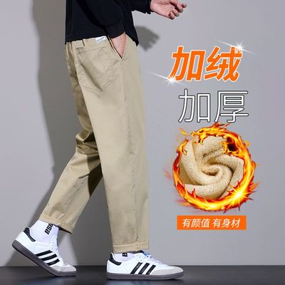 直筒保暖锥形运动百搭裤子男士潮