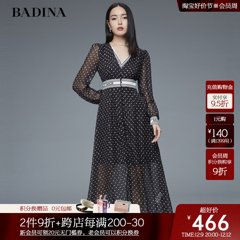 芭蒂娜连衣裙秋装新款高腰显瘦减龄高端时尚名媛气质雪纺裙子女