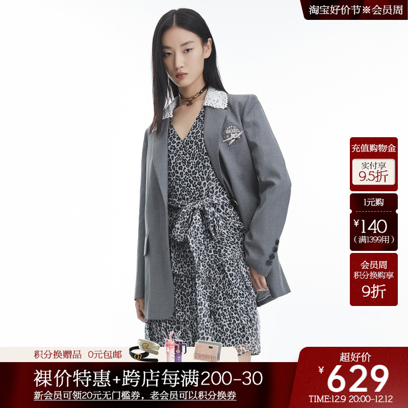 卡拉佛连衣裙秋装新款复古温柔洋气高级打底内搭女装裙子