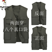啄木鸟中老年两面穿爸爸休闲背心男士 坎肩多口袋钓鱼户外摄影马夹