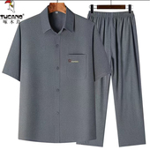 啄木鸟夏季 冰丝弹力速干衬衣老人衣服 中老年休闲男士 爸爸短袖 套装