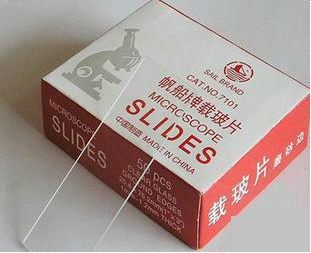 7101载玻片7101磨砂边/水磨边    50片/盒