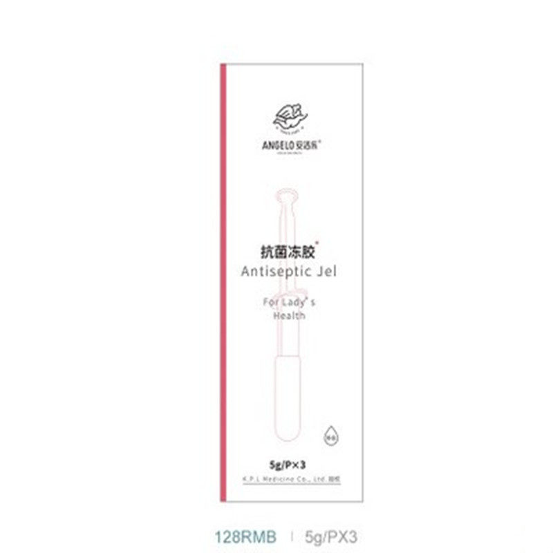 安洁乐抗菌凝胶女性私密处护理液止痒去异味重度糜烂妇科产后保养