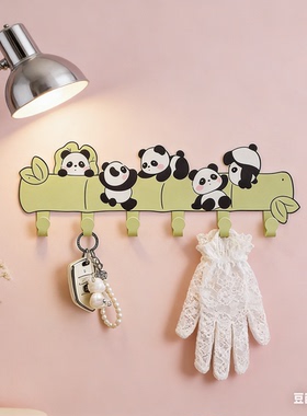 可爱熊猫卡通金属挂钩钥匙扣
