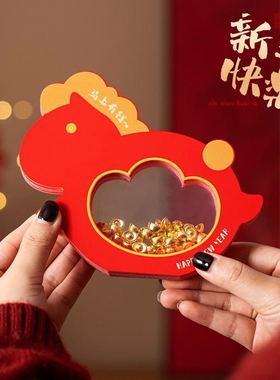 春节喜庆红色招财猪摆件