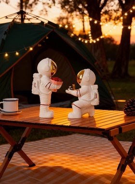 创意宇航员装饰摆件户外野餐桌