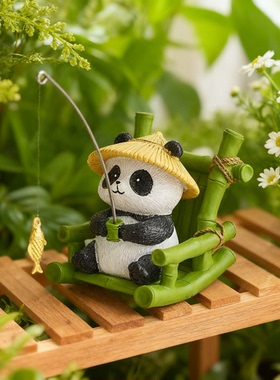 可爱熊猫毛绒钥匙扣挂件礼物