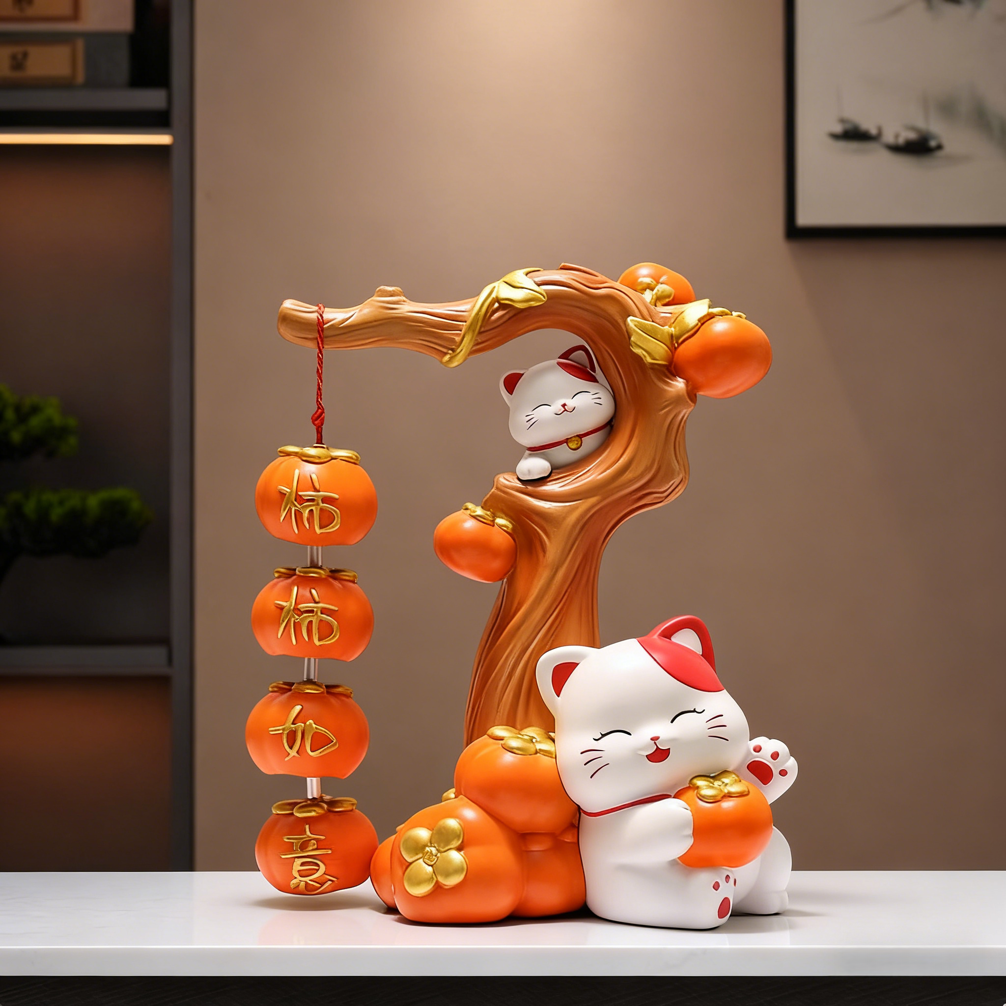 柿柿如意招财猫酒柜装饰乔迁礼物