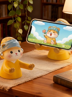 可爱卡通小猫手机支架桌面摆件