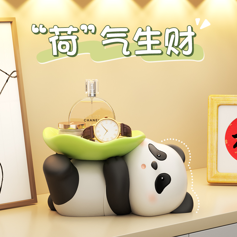 可爱高颜值熊猫摆件装饰品