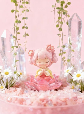 中国风粉色莲花小女孩桌面摆件