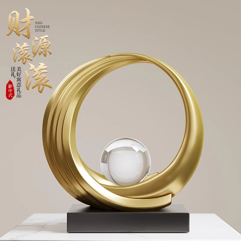 2025新款财源滚滚轻奢高档酒柜摆件办公室客厅玄关电视柜高级装饰,家居饰品,装饰摆件,淘宝优惠券,粉丝福利购,淘宝优惠卷