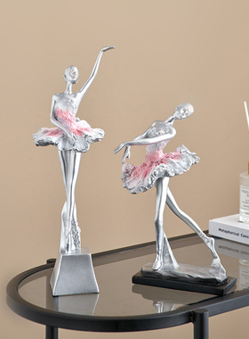 芭蕾舞女孩艺术摆件高级轻奢高档玄关客厅电视柜家居软装饰品高端