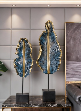 轻奢羽毛造型蓝色树脂摆件
