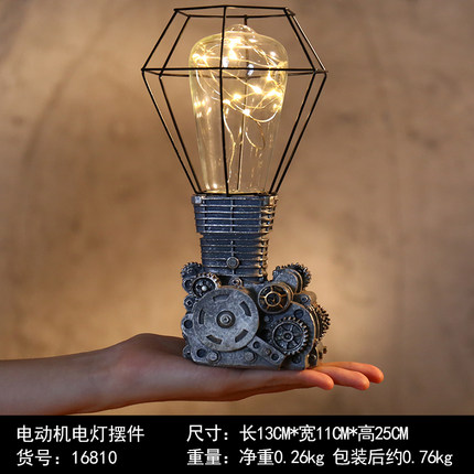 美式工业风酒柜装饰品摆件创意酒吧咖啡厅餐厅橱窗服装店铺小摆设