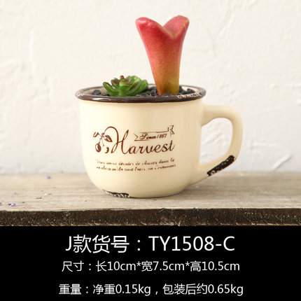 创意个性仿真植物盆栽室内花房落地装饰品塑料小清新仿古桌面摆件