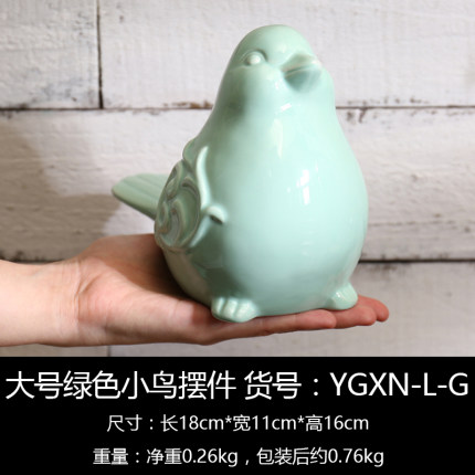 田园创意陶瓷小鸟摆件家居客厅电视柜软装饰结婚礼物办公室工艺品