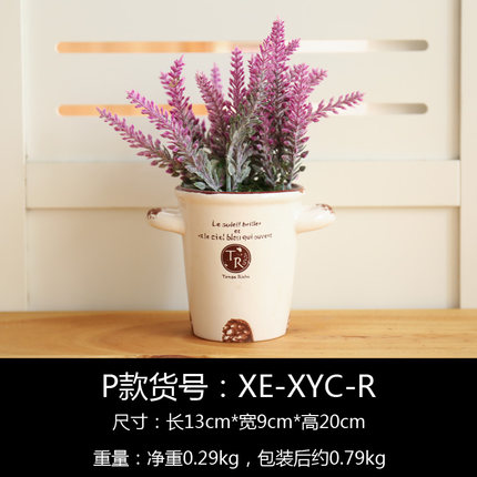 创意家居客厅美式奶茶店桌面摆设装饰品阳台田园仿真植物盆栽摆件