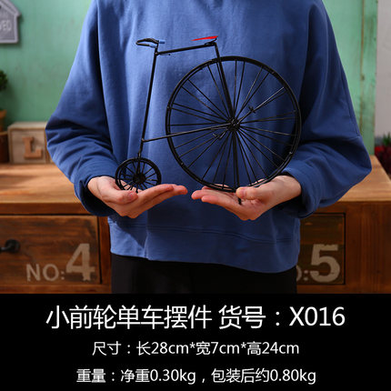 复古铁艺自行车客厅装饰品摆件创意家居橱窗办公桌桌面模型小摆设
