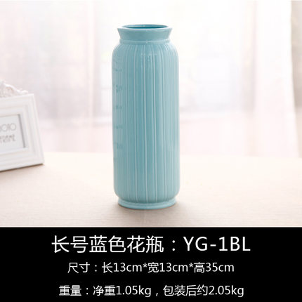 创意欧式陶瓷干花插花花瓶摆件家居客厅卧室桌装饰品电视柜小摆设