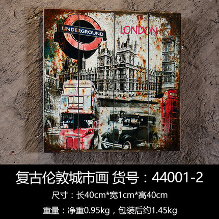 美式复古墙壁墙面装饰品工业风挂画墙饰创意餐厅酒吧墙上挂饰挂件