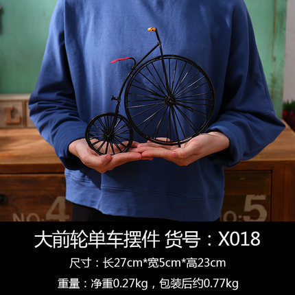 复古铁艺自行车客厅装饰品摆件创意家居橱窗办公桌桌面模型小摆设