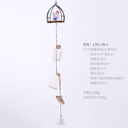 创意个性田园小鸟风铃挂饰女生卧室门饰窗户阳台装饰品儿童房挂件