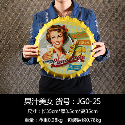 复古个性工业风酒吧墙面装饰品啤酒瓶盖墙壁挂件创意房间墙上壁挂